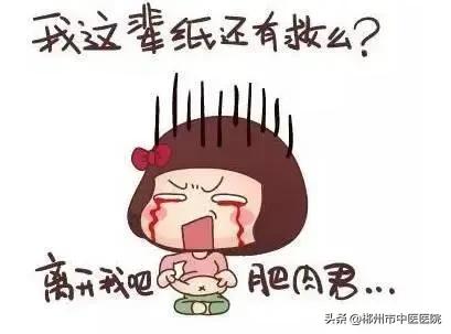 减肥不必运动怎么减,减肥不用饿肚子的秘诀