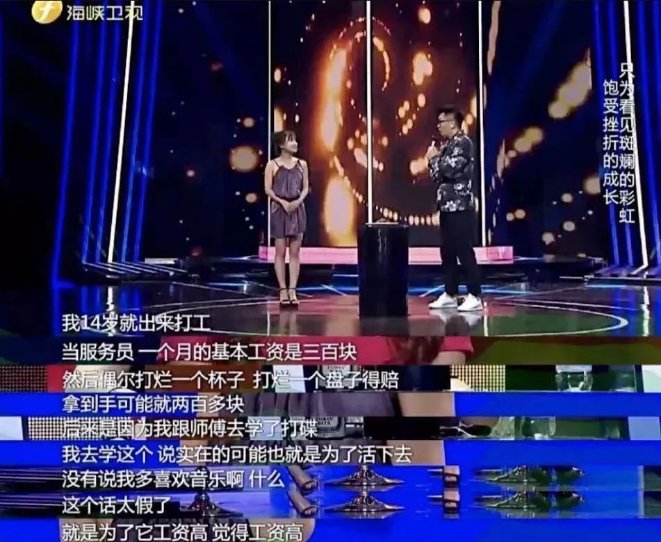 李子柒获赞量,李子柒粉丝数量创吉尼斯纪录