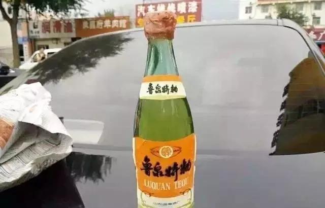记忆中家乡的酒,记忆中的那瓶酒
