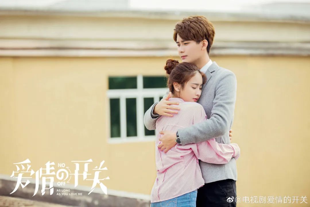 爱情的开关沈思容,爱情的开关匪我思存