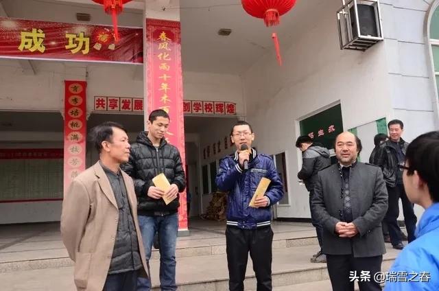 「耒阳故事」“胡子”湘云