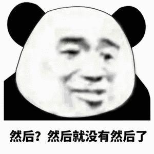 生理期间温度相差多少度正常,日常生活空调开多少度