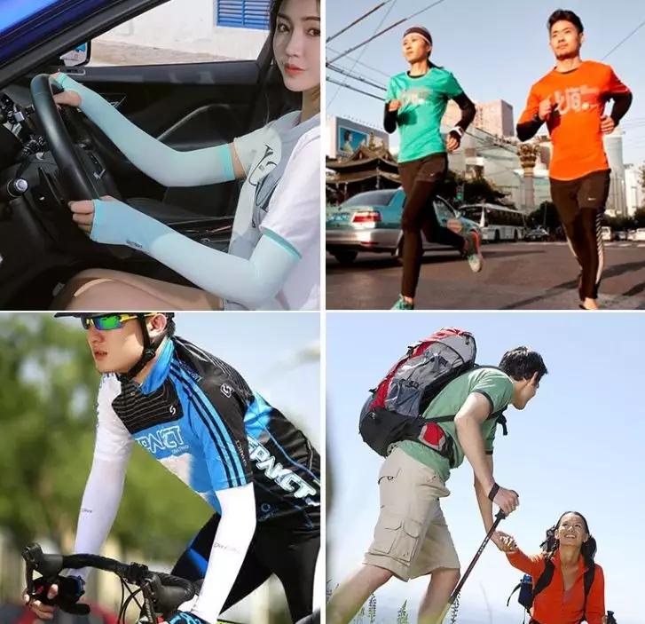 紫外线防晒冰袖,防紫外线最好的防晒袖