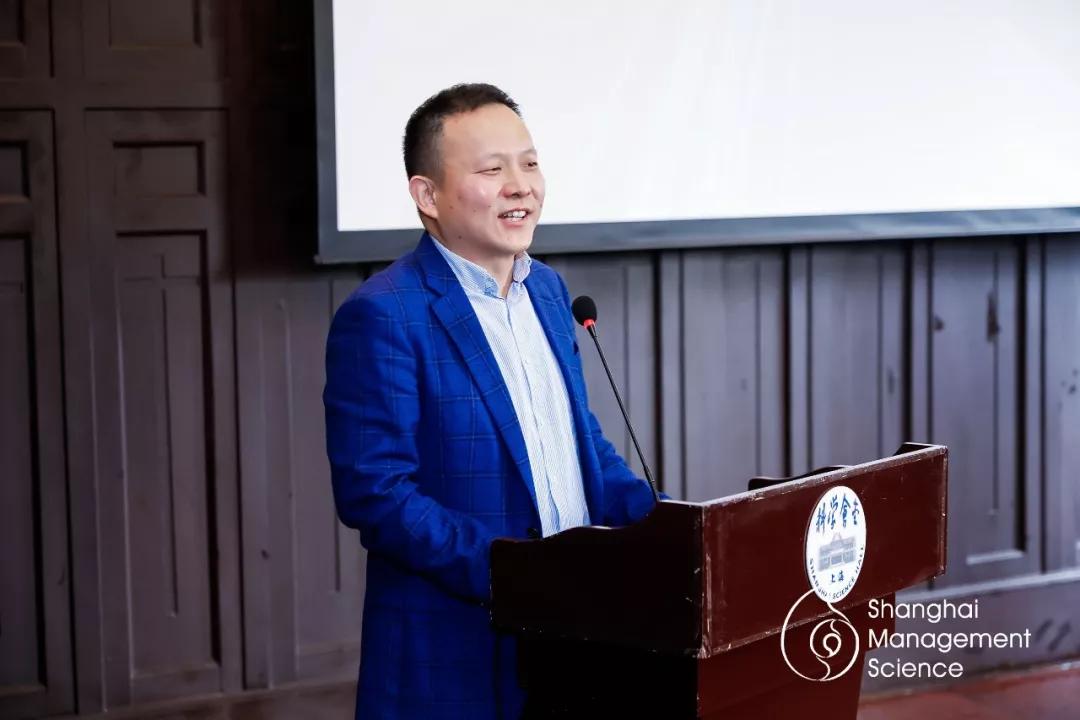 2019中国管理科学学术会议,上海管理科学论坛