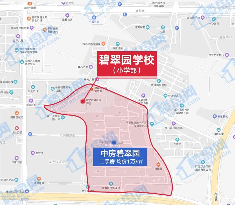 铁西经开区7所小学,经开十大重点小学