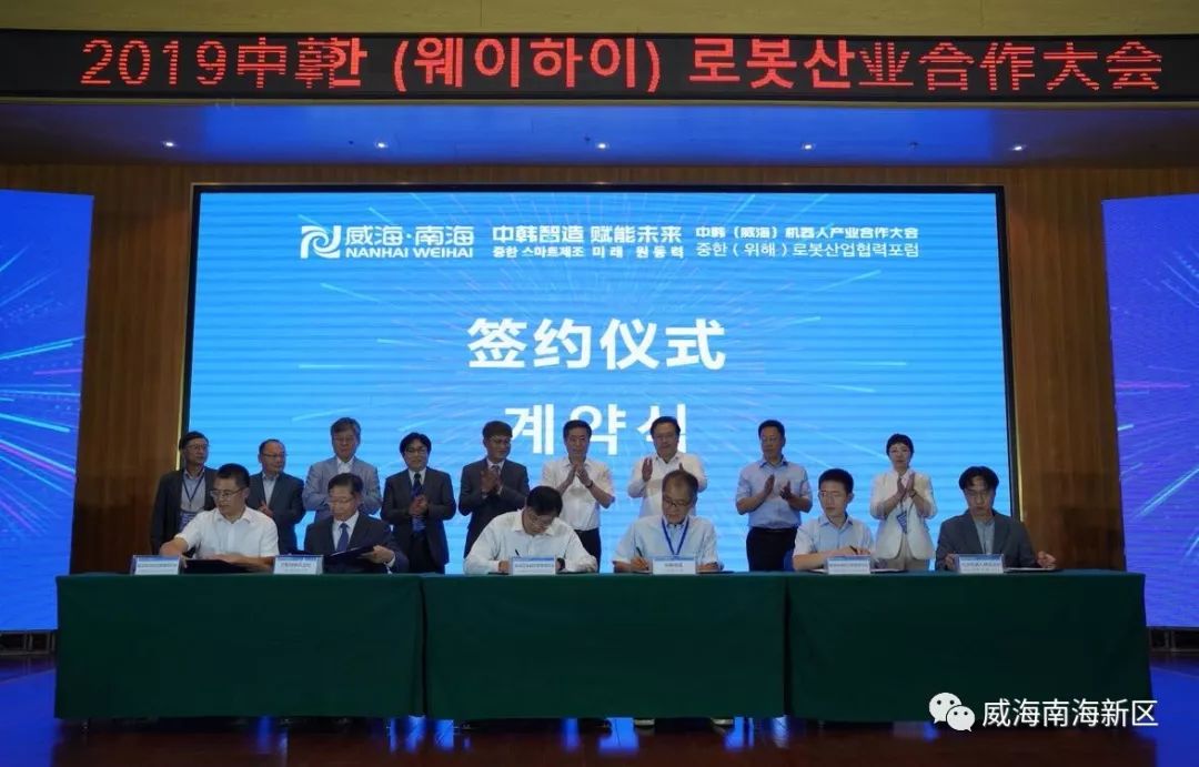 威海英创会,积极备战勇创佳绩