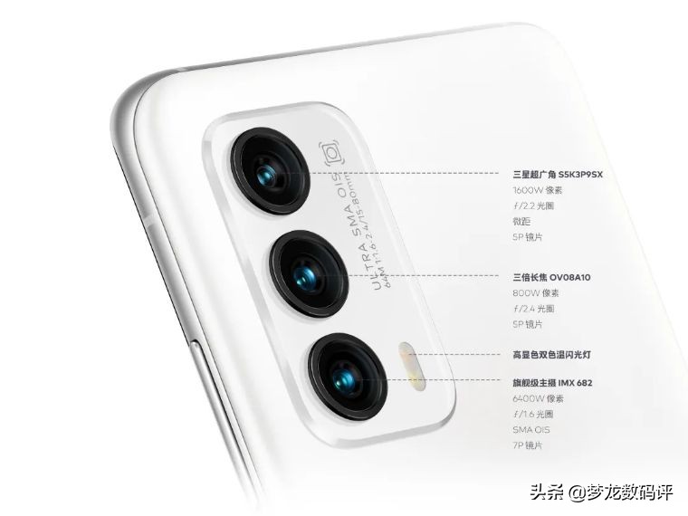 魅族18为什么买不到了,魅族18和魅族18pro买哪个好