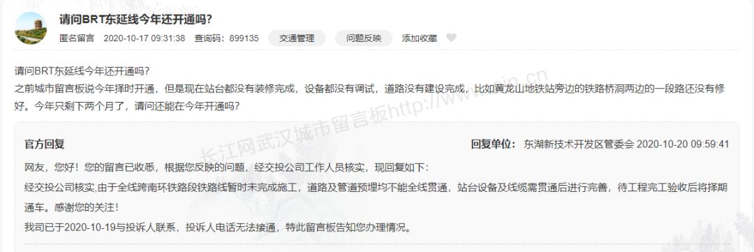 开挂了！比肩世界的爆款区域利好多到数不清！一般人已高攀不起