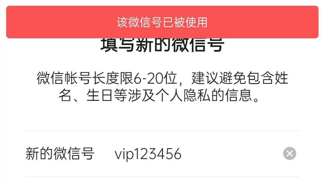 临沂手机号靓号9999,长沙9999靓号多少钱