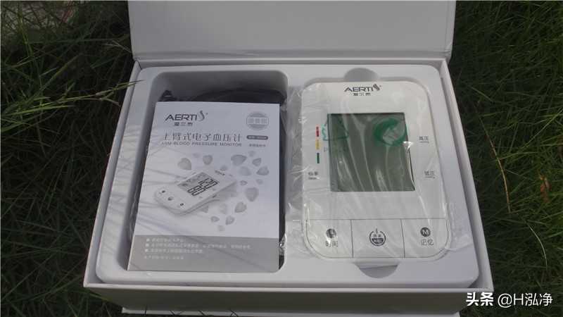 臂式电子血压计老人家用,上臂式血压计可以躺着测量吗