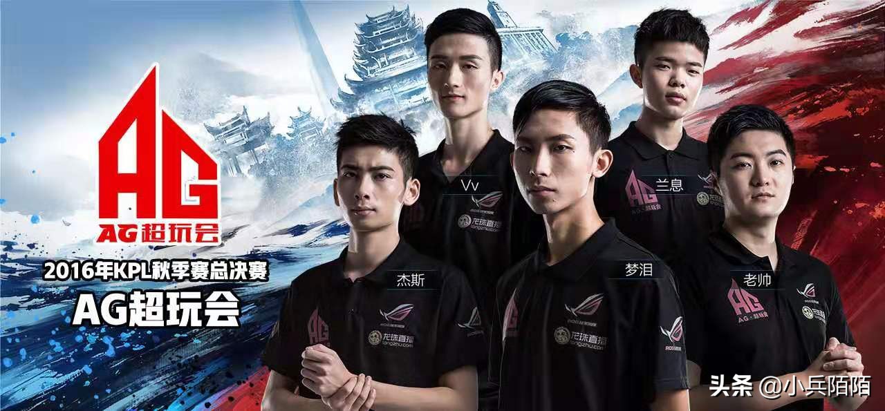 王者荣耀kpl总决赛猫神指挥,王者荣耀kpl年度颁奖典礼猫神