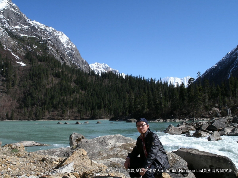 第2032回：甘孜卡子拉山骑行，理塘雅砻江新都桥