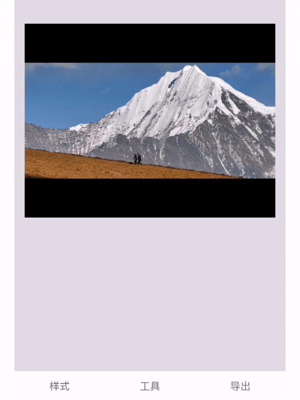 朋友圈配图怎么才显高级,朋友圈图片怎么加框