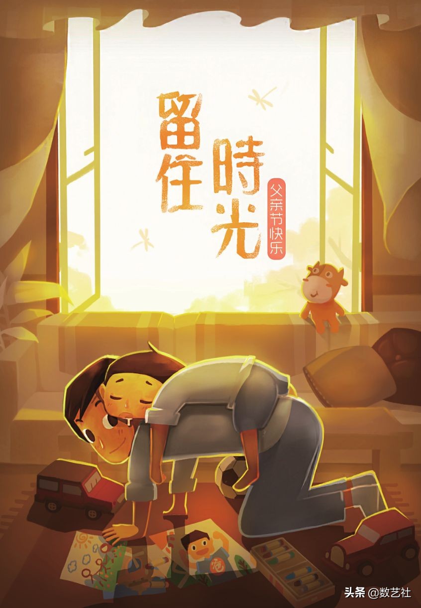 到底什么才是好的用户体验设计？途牛UED为你解答