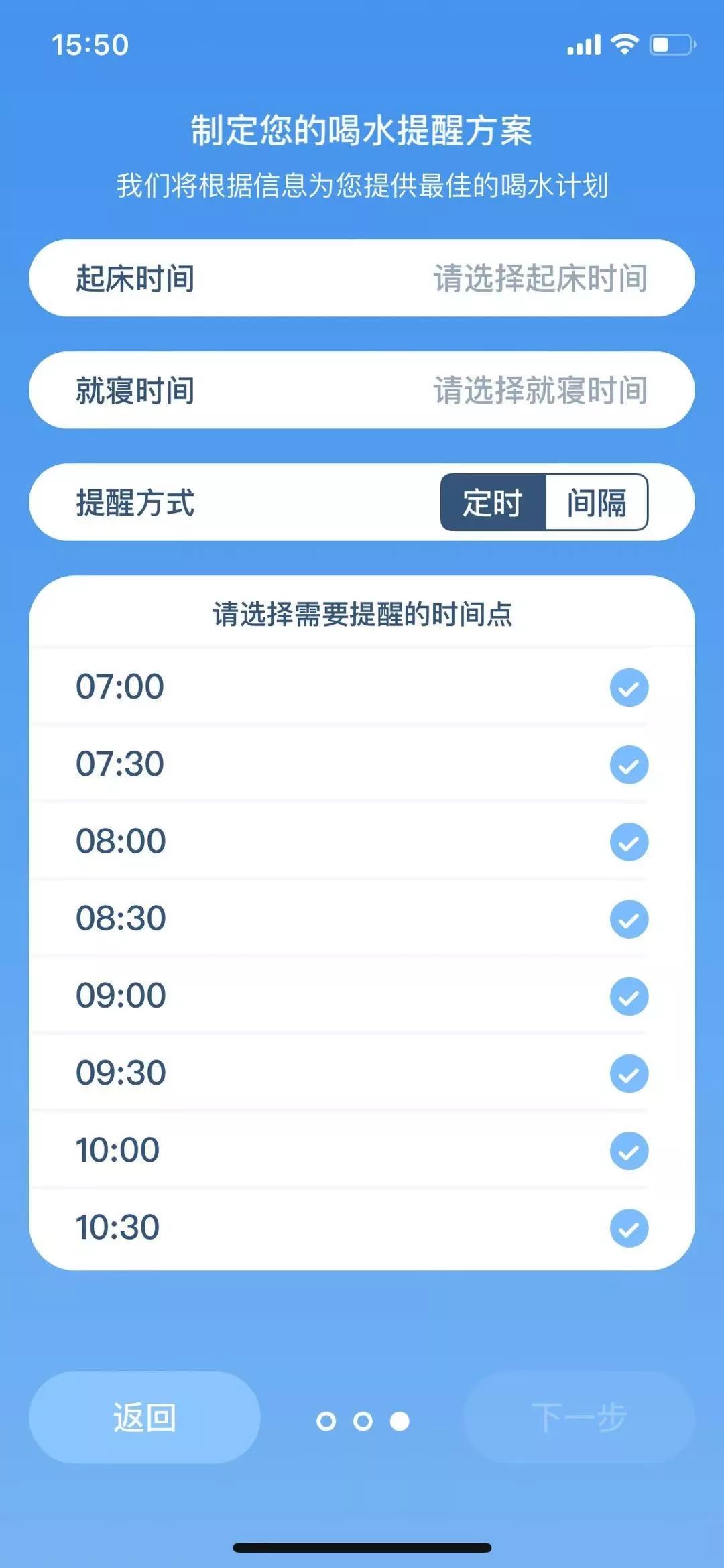 宝藏软件app,宝藏app软件推荐适合记录东西