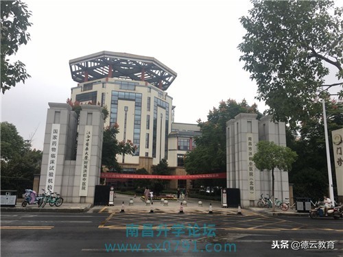 南昌二中初中红谷滩怎么样,南昌市红谷滩二中初中部怎么样