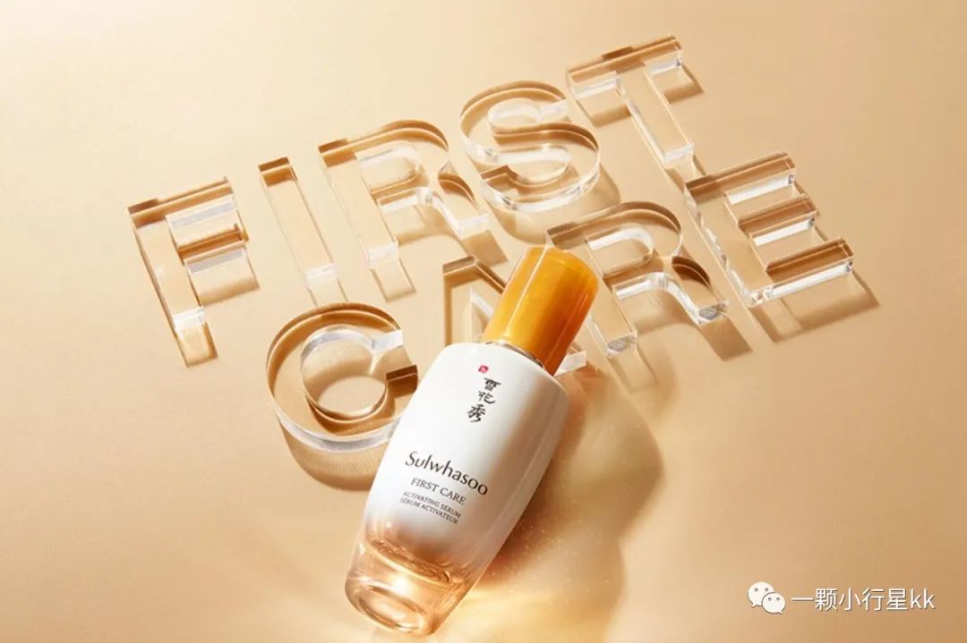 雪花秀好用吗抗皱保湿吗,雪花秀时光瓶好用吗