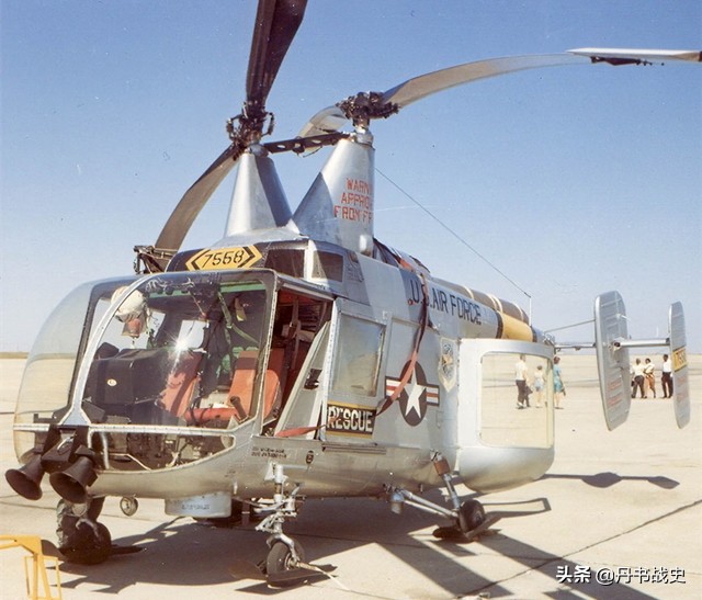 美国卡曼,美国hh-60g直升机