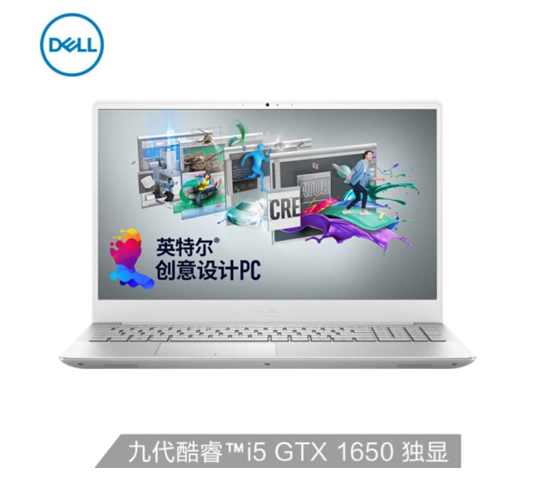 笔记本电脑推荐5000-6000高配置,新手小白入手笔记本电脑推荐