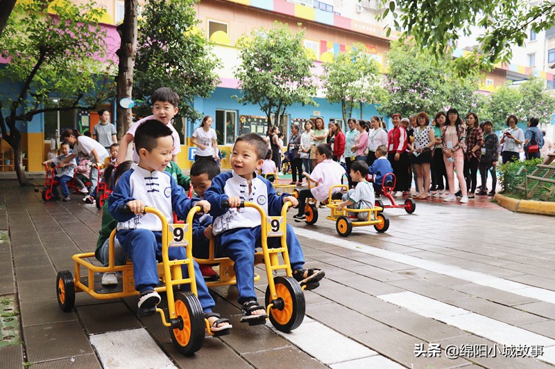 梓潼金太阳幼儿园基地,梓潼县金太阳幼儿园