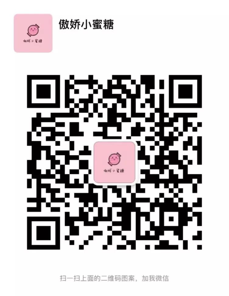 女人护肤必备名牌清单,女人护肤必掌握的小技巧