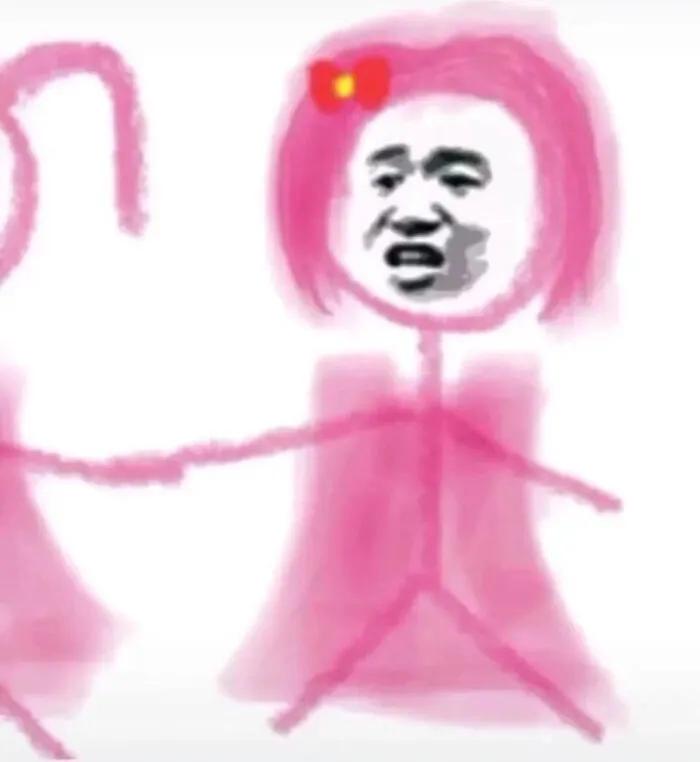 头像女闺蜜沙雕,沙雕头像大全闺蜜4人