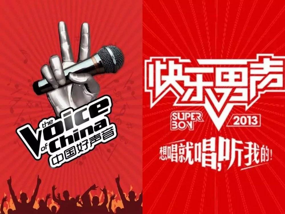 五大卫视是哪五个电视台,五大卫视包括哪些