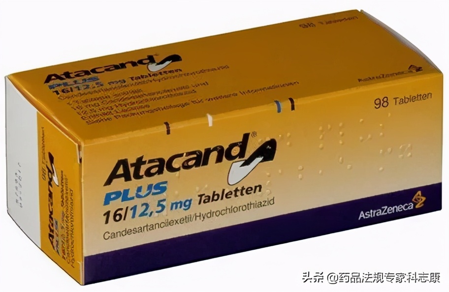 阿斯利康商品,阿斯利康销售费用