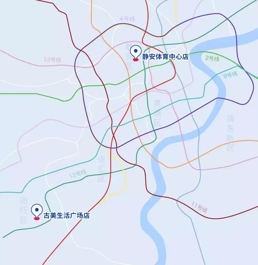 天啦噜！我司的超市差点被搬空了