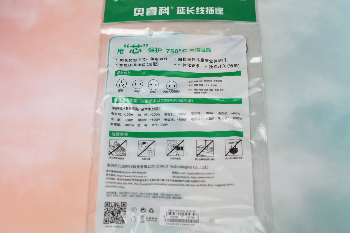 支持安卓无线充电器三合一,适用于无线充电的手机