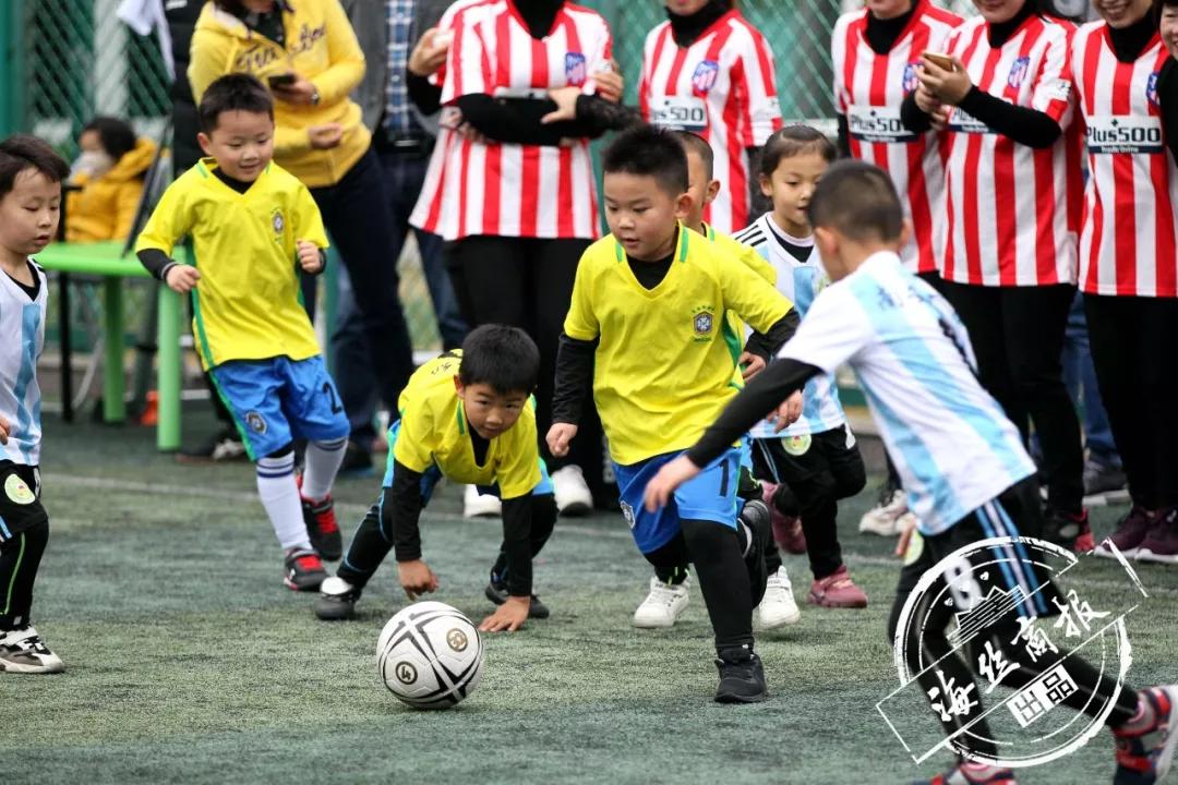 首届幼儿足球嘉年华,幼儿园足球嘉年华开幕式倒计时