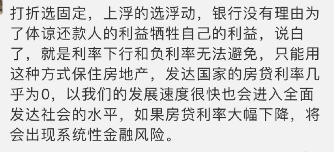 樱桃：很多人还没搞懂！你一定要看