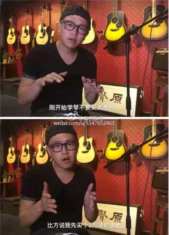 为什么买吉他不能买便宜的,买很便宜的吉他的危害