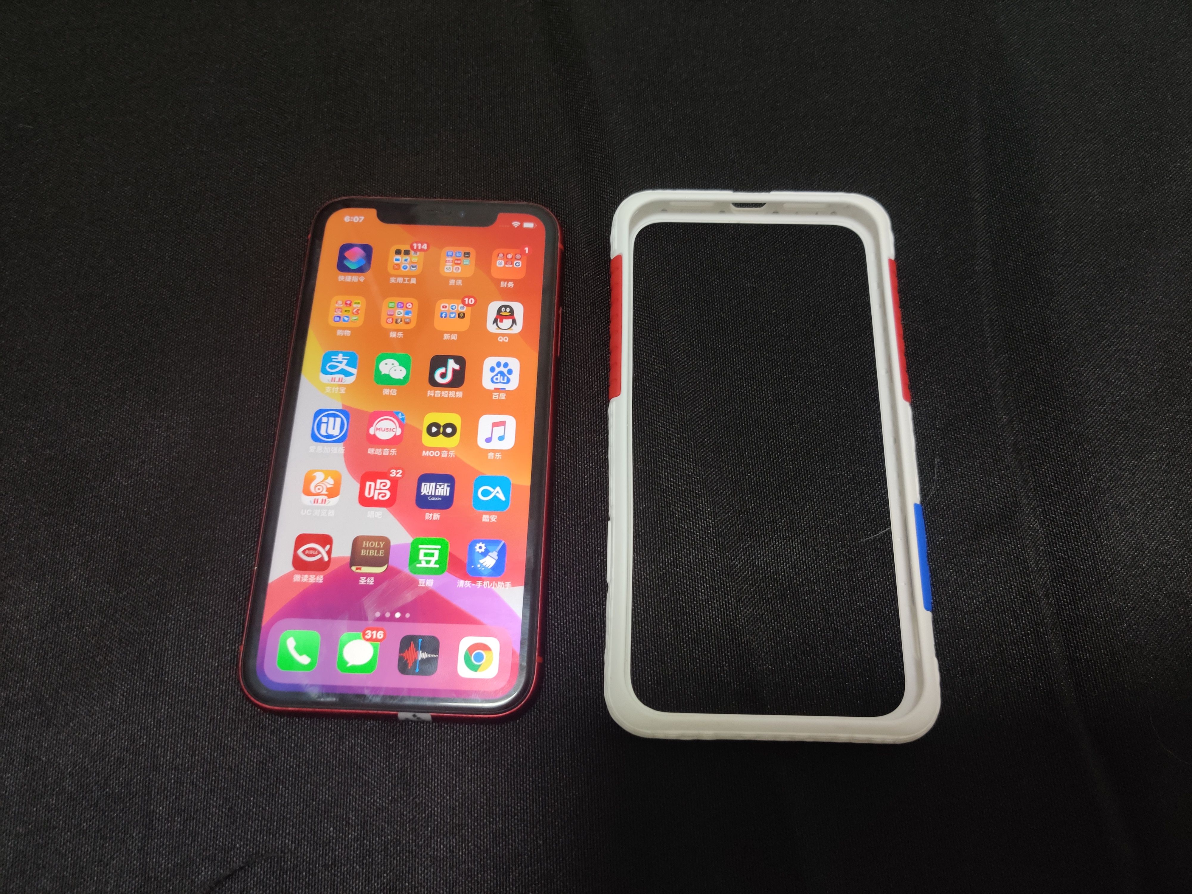 高端苹果手机壳推荐排行榜,200块钱的手机壳苹果