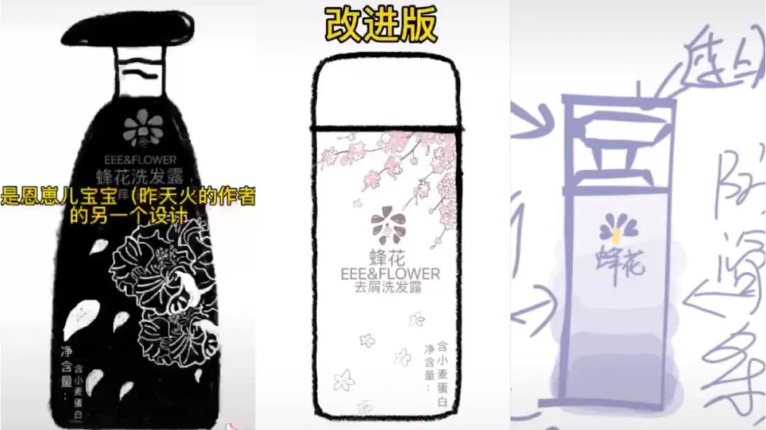 国产蜂花护发素真的那么好用吗,为什么蜂花护发素洗了疯狂掉发