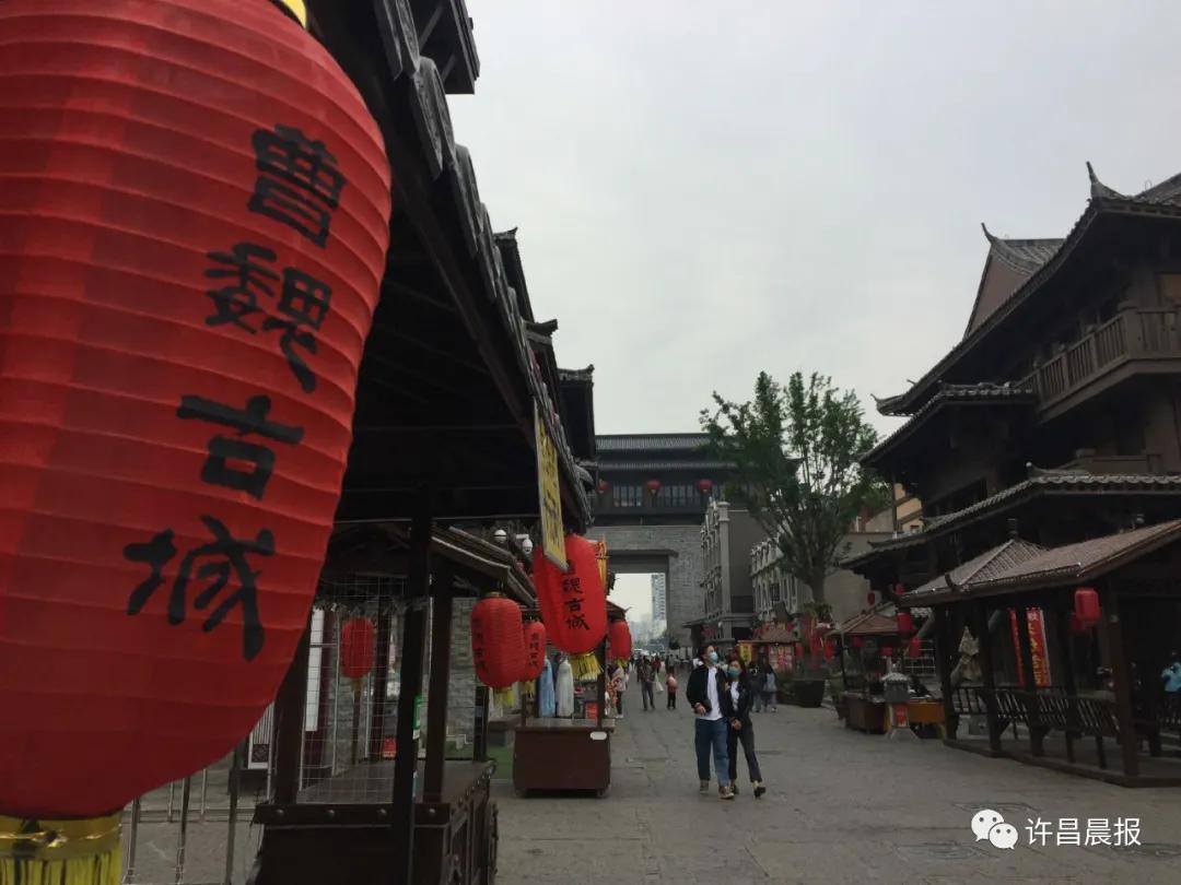 许昌三国文化旅游发布会,许昌三国文化展