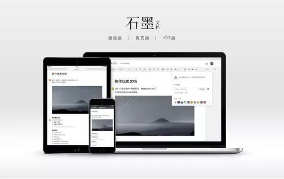 微店电商运营自学全套教程,电商运营微店