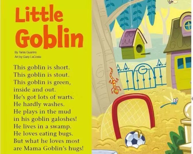 不知道给孩子订哪些杂志,看这篇