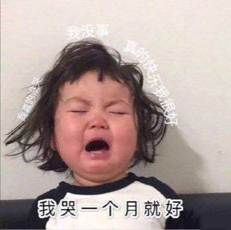 夏天出汗眼睛周围起疙瘩怎么回事,脸上眼睛周围有小米粒那样的疙瘩