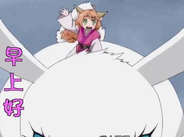 早晨问候早上好暖心句子图片,最新版早上问候动态表情图片大全