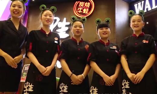 蛙来哒加盟商排行榜,蛙来哒加盟多少费用