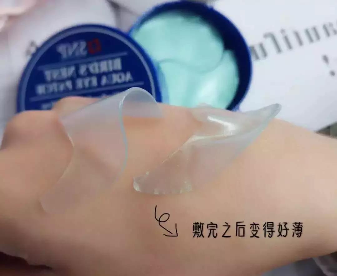 五一业绩倍增,五一面膜活动最火