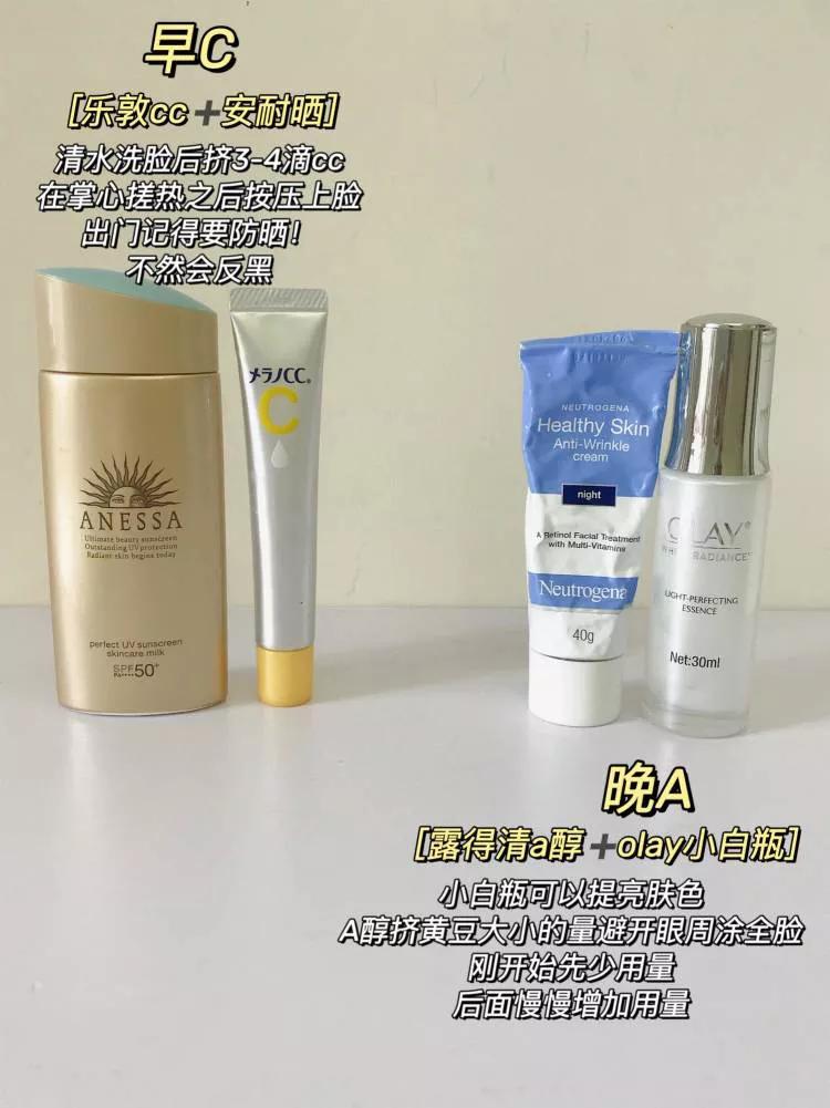 9命啊家人们！我才23就有皱纹了