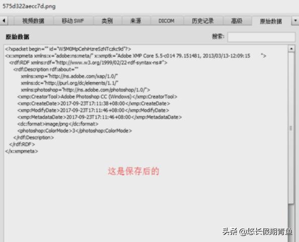 photoshop老是卡死是怎么回事,ps保存慢卡怎么解决