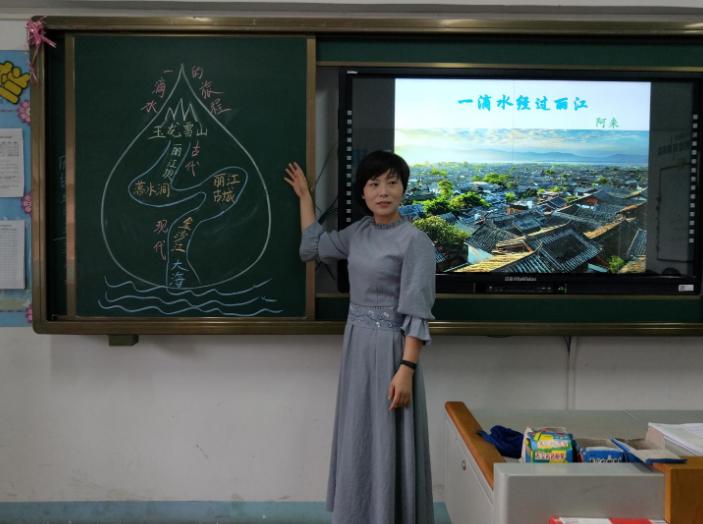 教师兼职做微商违法吗,老师做微商引争议被开除