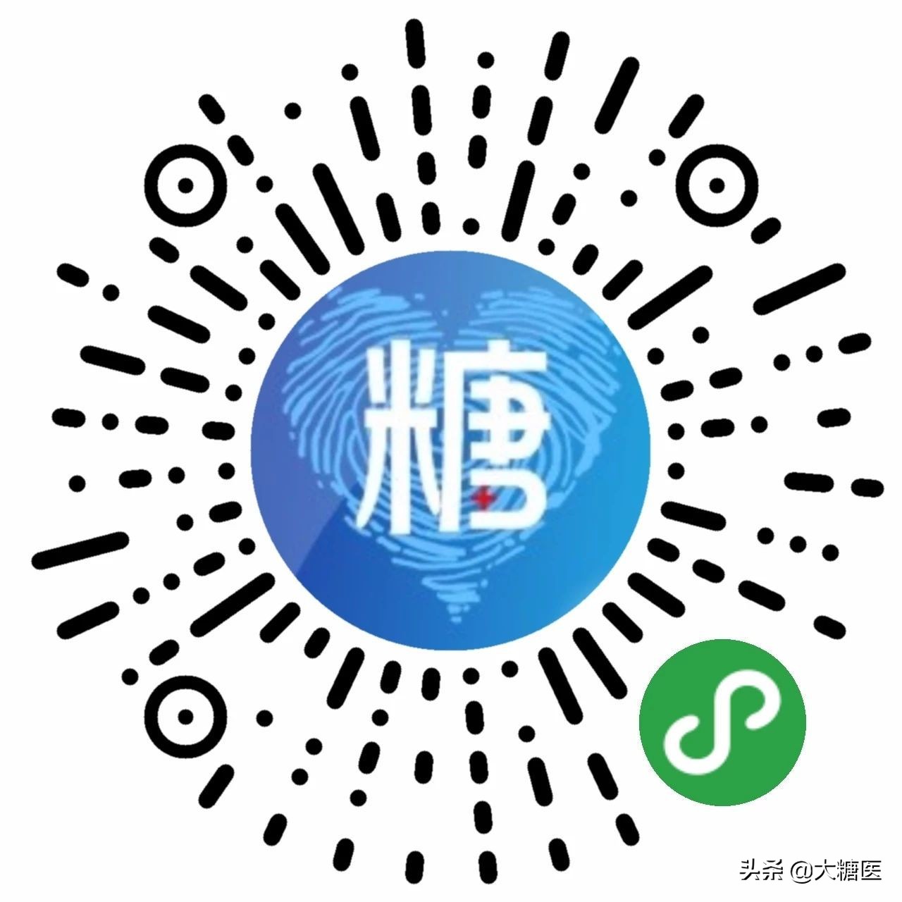 治疗糖尿病的新科技,糖尿病最新科技