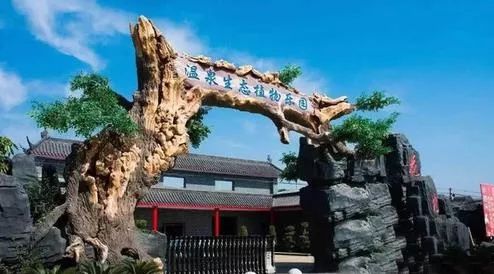 沈阳温泉攻略,沈阳市周边温泉一日游