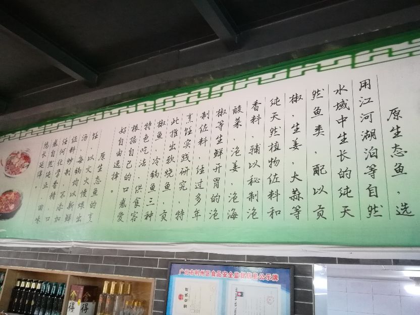 千山万水旅行,千山万水自驾游视频