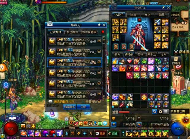 宝哥第一次强化勋章,宝哥强化勋章