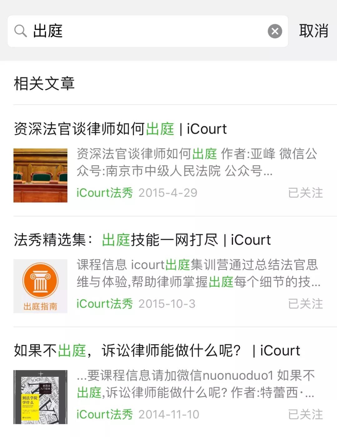 如何更高效地检索数据库,提升数据检索效率